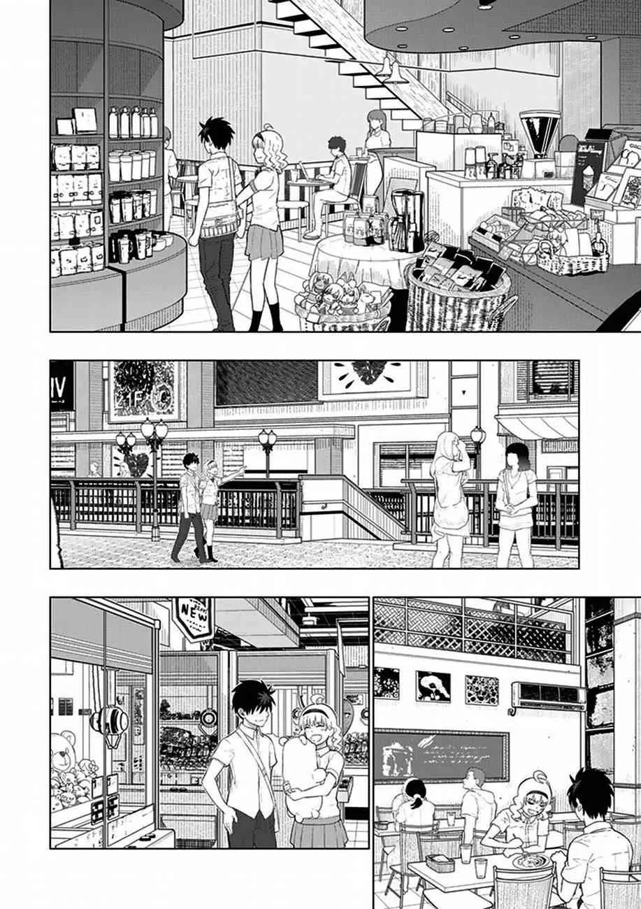 61话 第10页