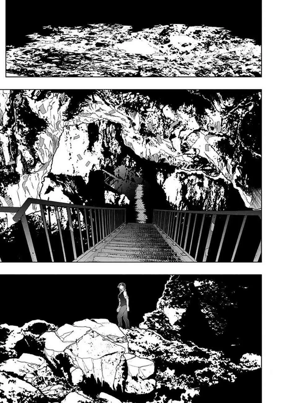 67话 第19页