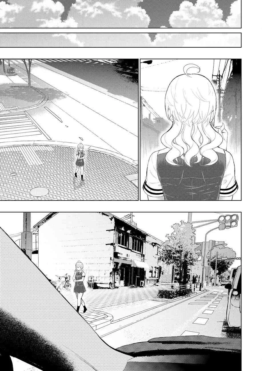 76话 第14页