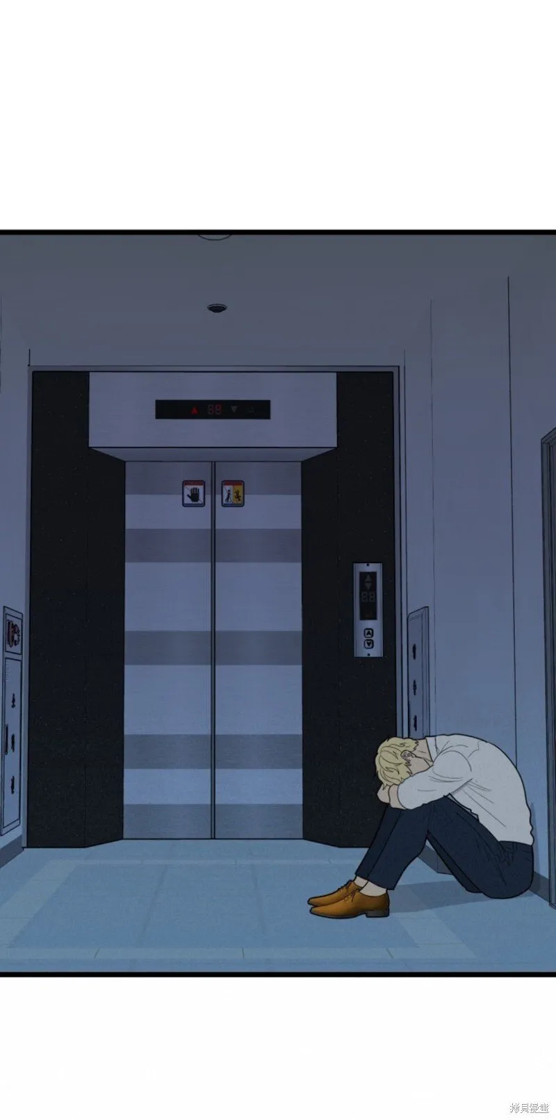 第39话 第41页