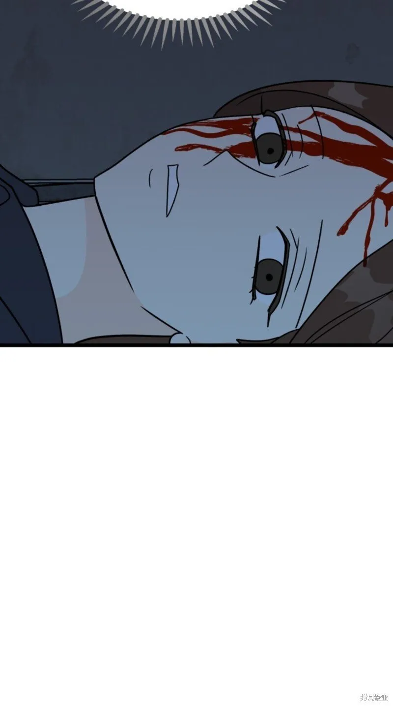 第41话 第23页