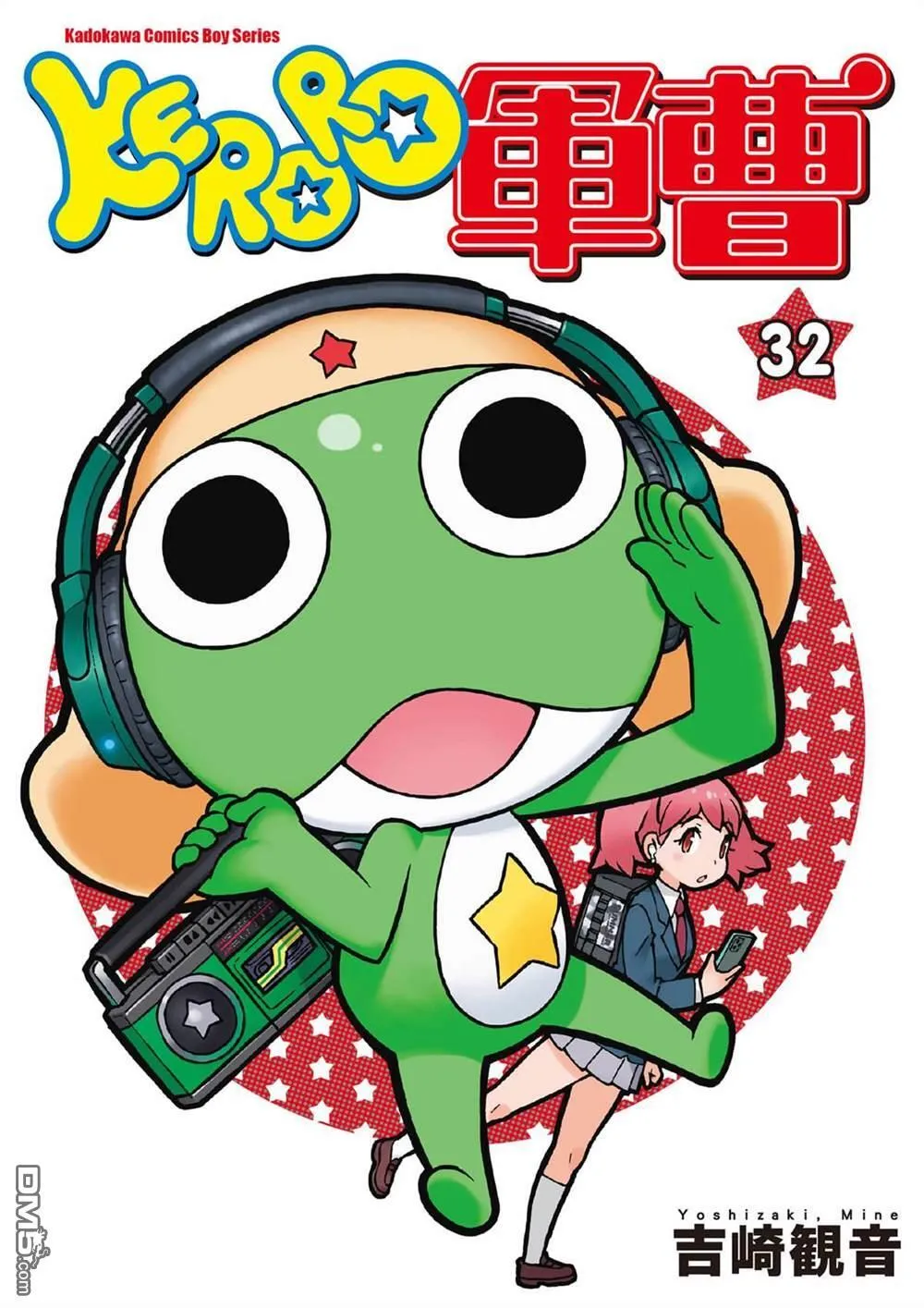 第32卷 第1页