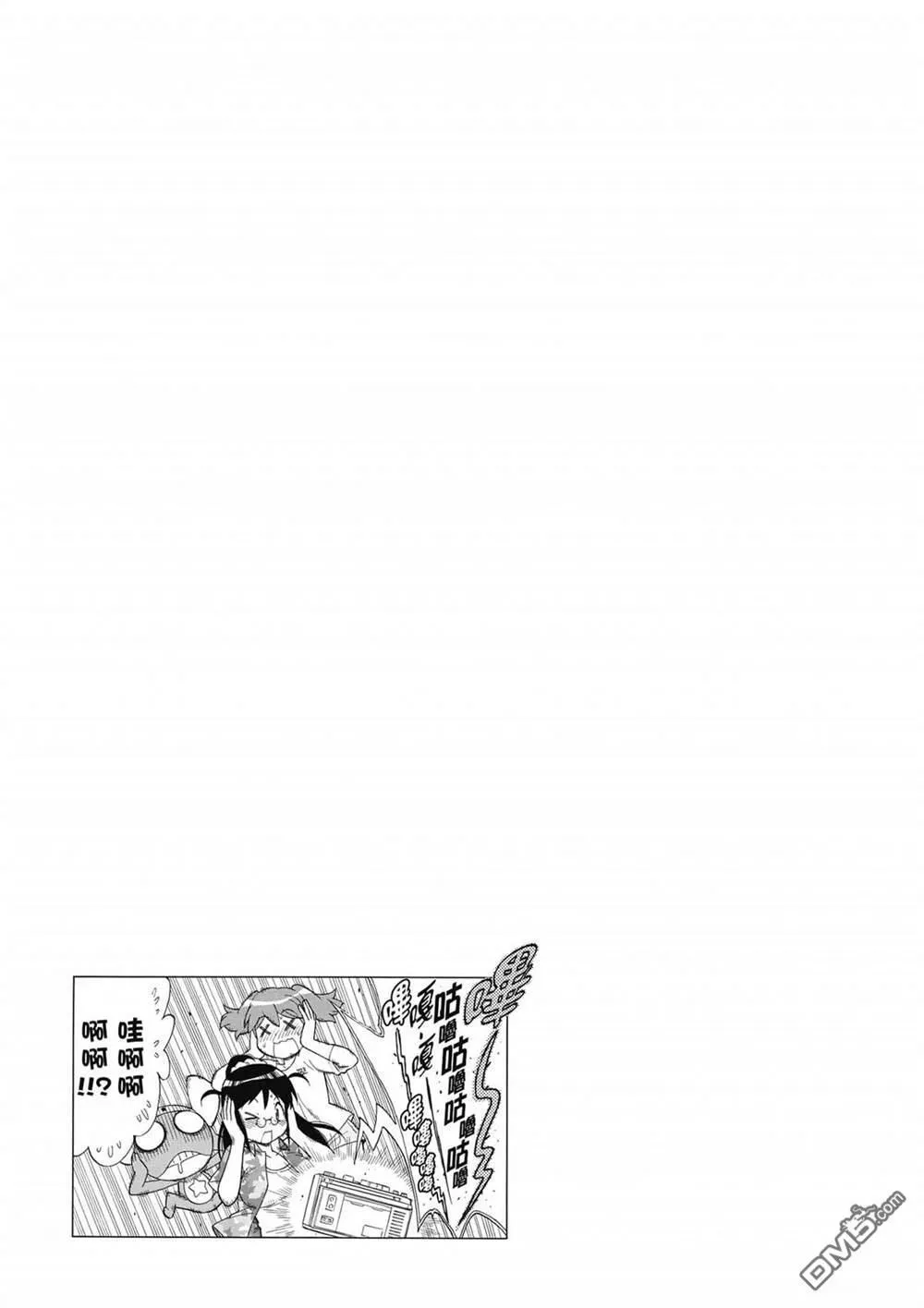 第32卷 第18页