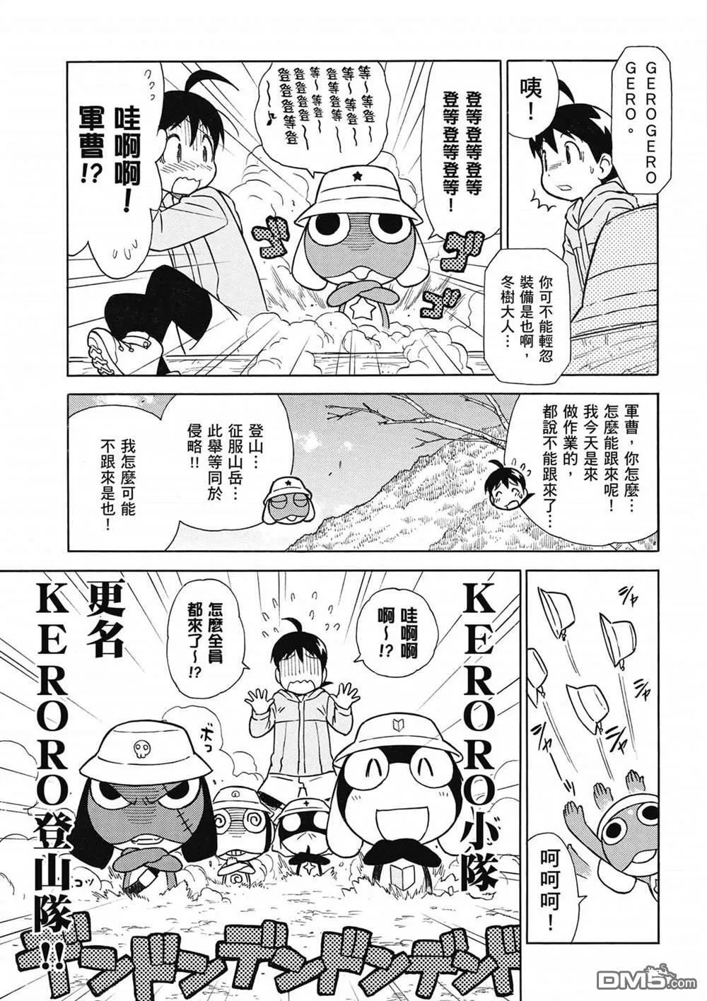 第32卷 第22页
