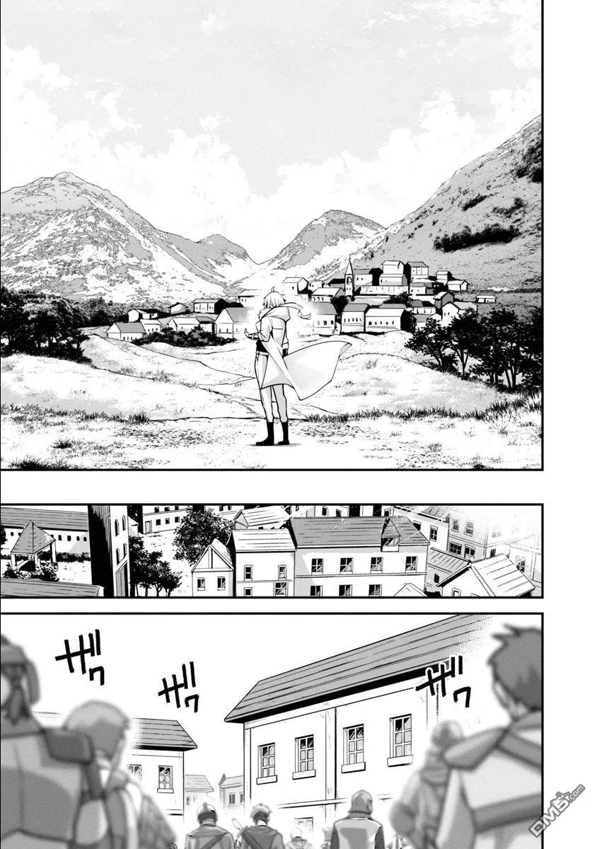 第1话 第15页