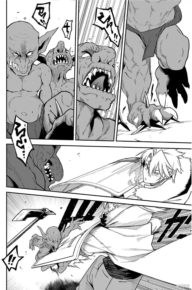 第16.1话试看 第6页