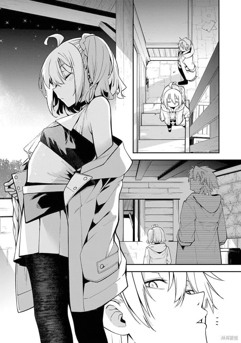 第09话 第12页