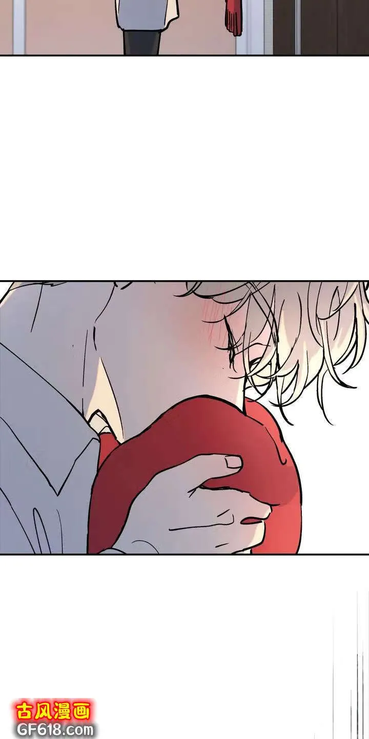 第3话：纵火 第3页