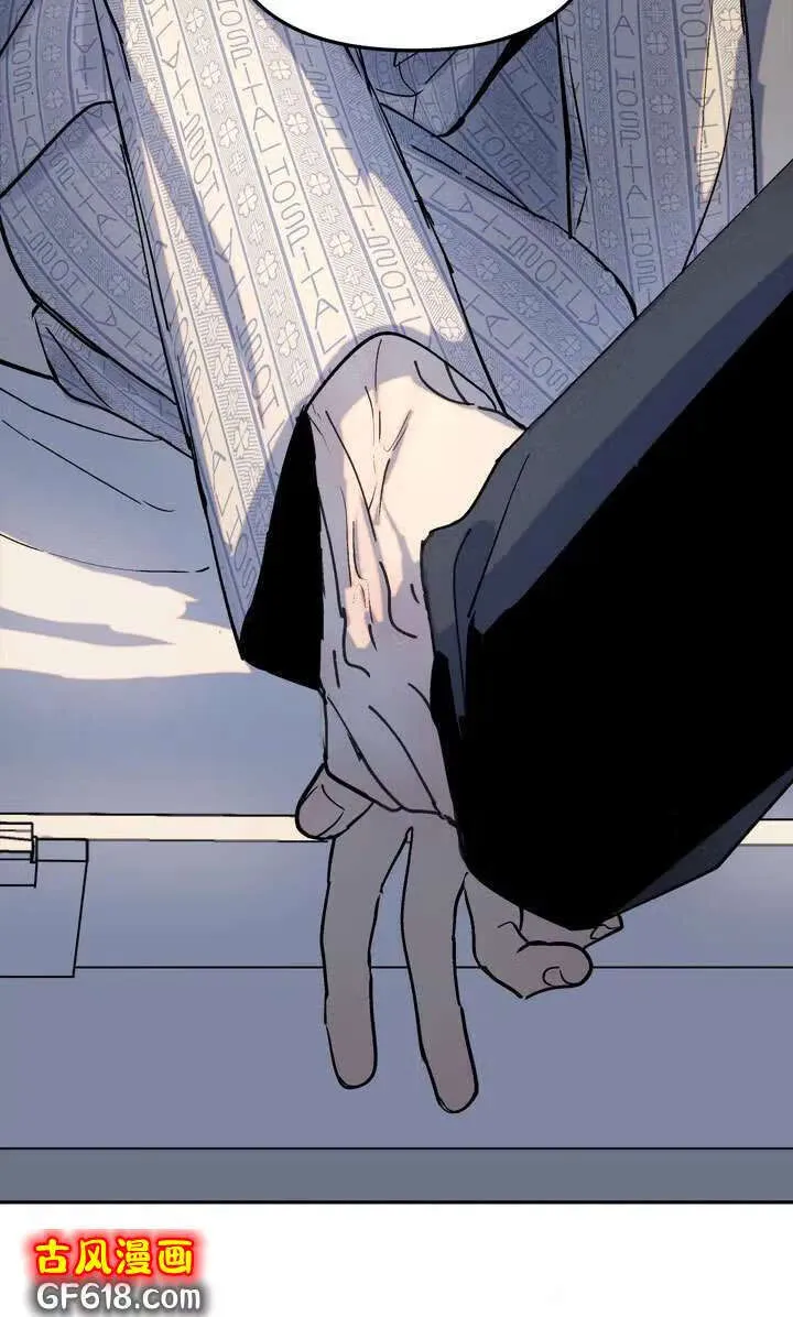 第3话：纵火 第26页