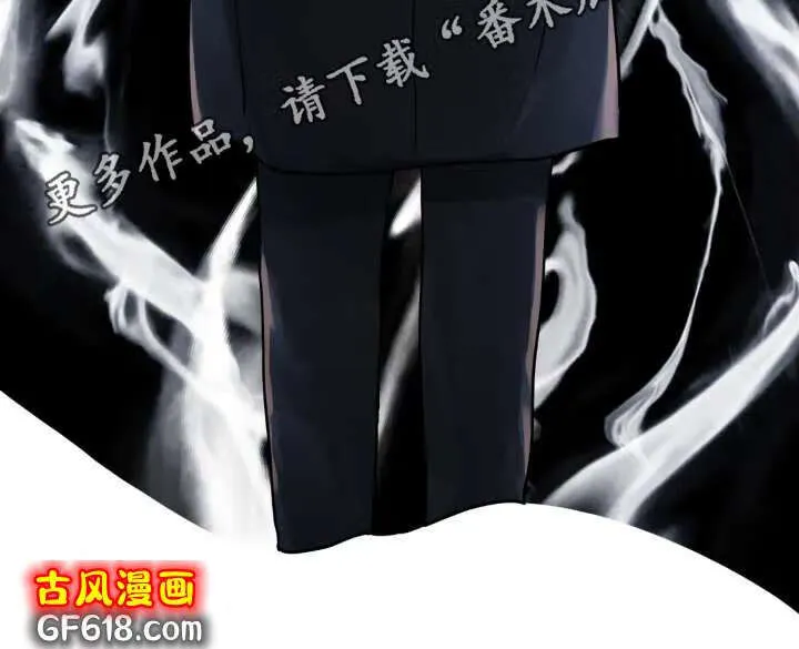 第11话：矛盾 第19页