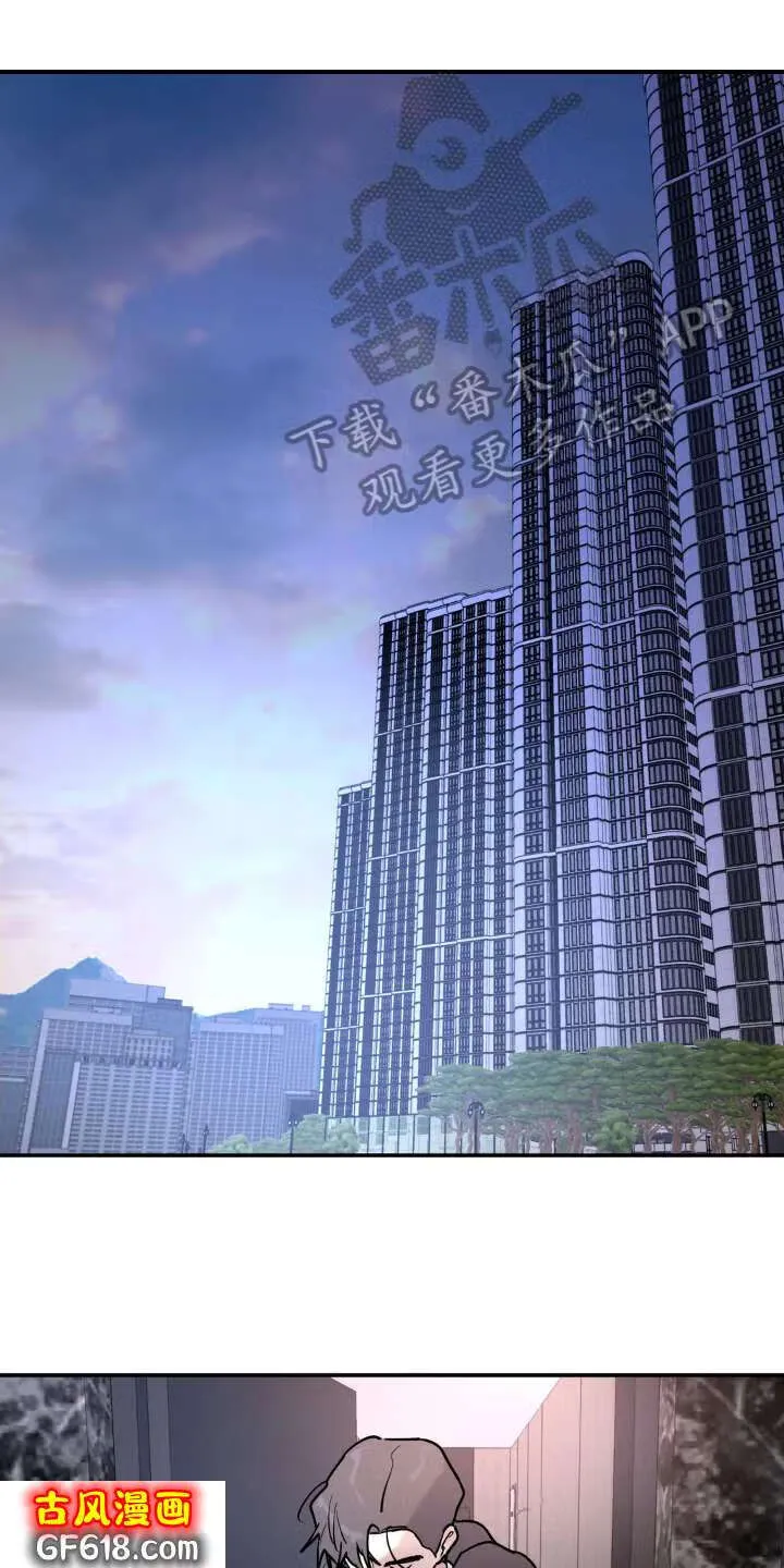 第15话：噩梦 第22页