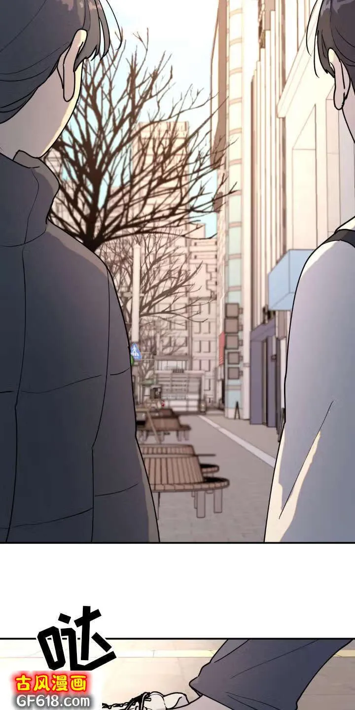 第17话：躲藏 第2页