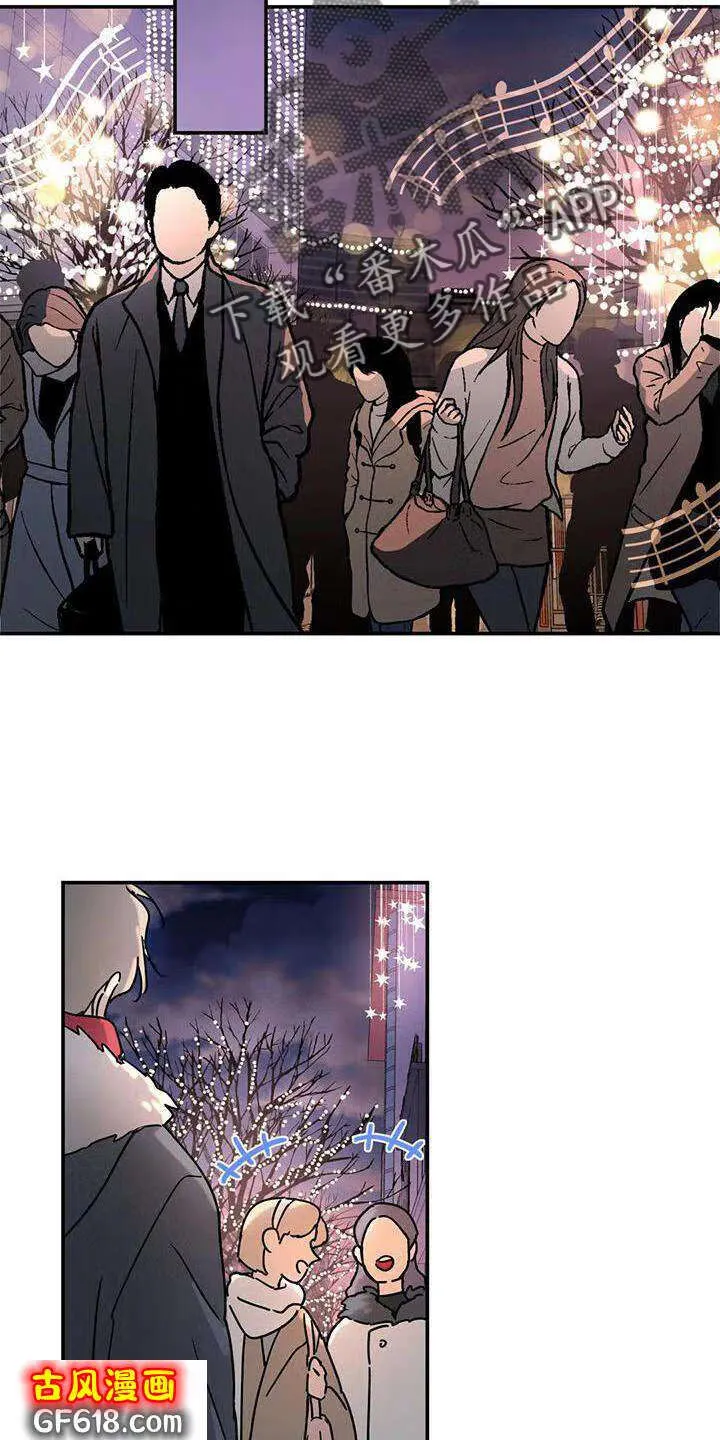 第19话：决绝 第23页