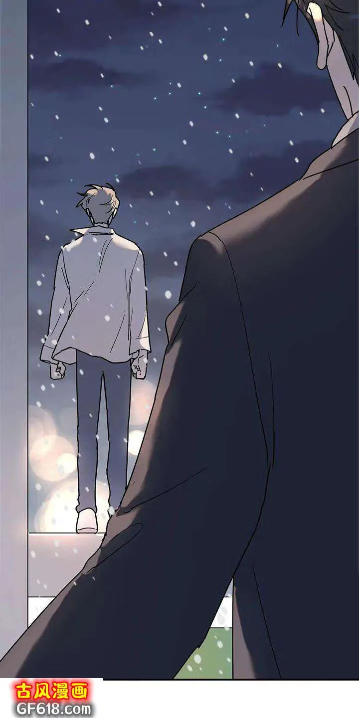 第25话：意义 第26页