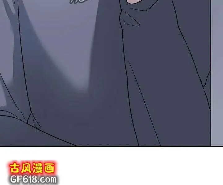 第30话：合适 第22页
