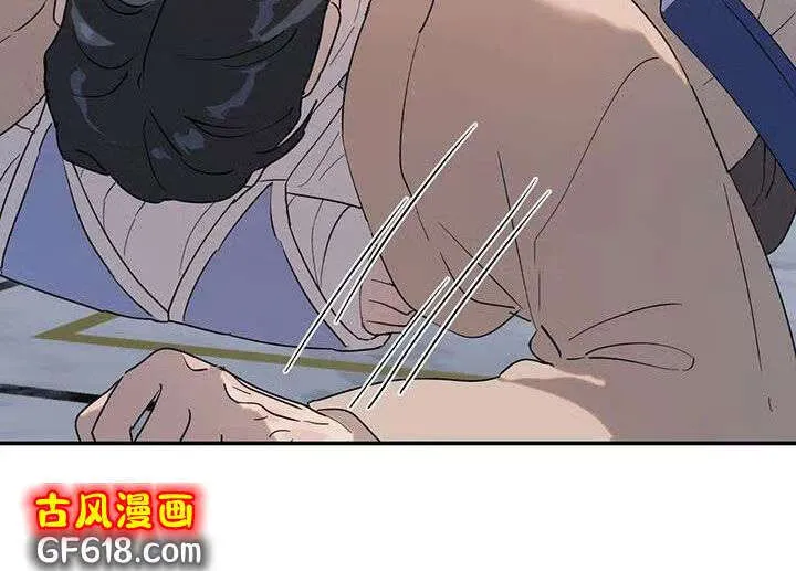第34话：摔倒 第12页
