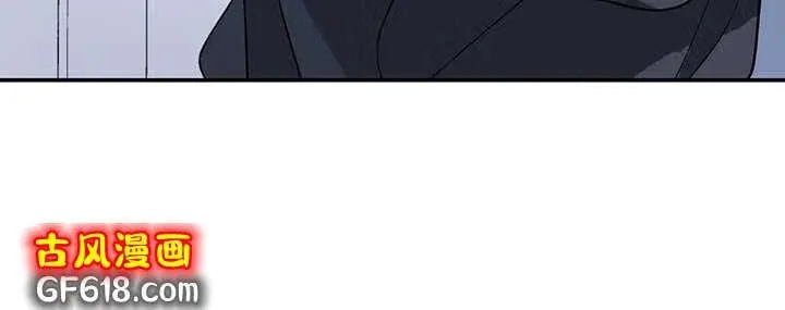 第44话：质问 第23页