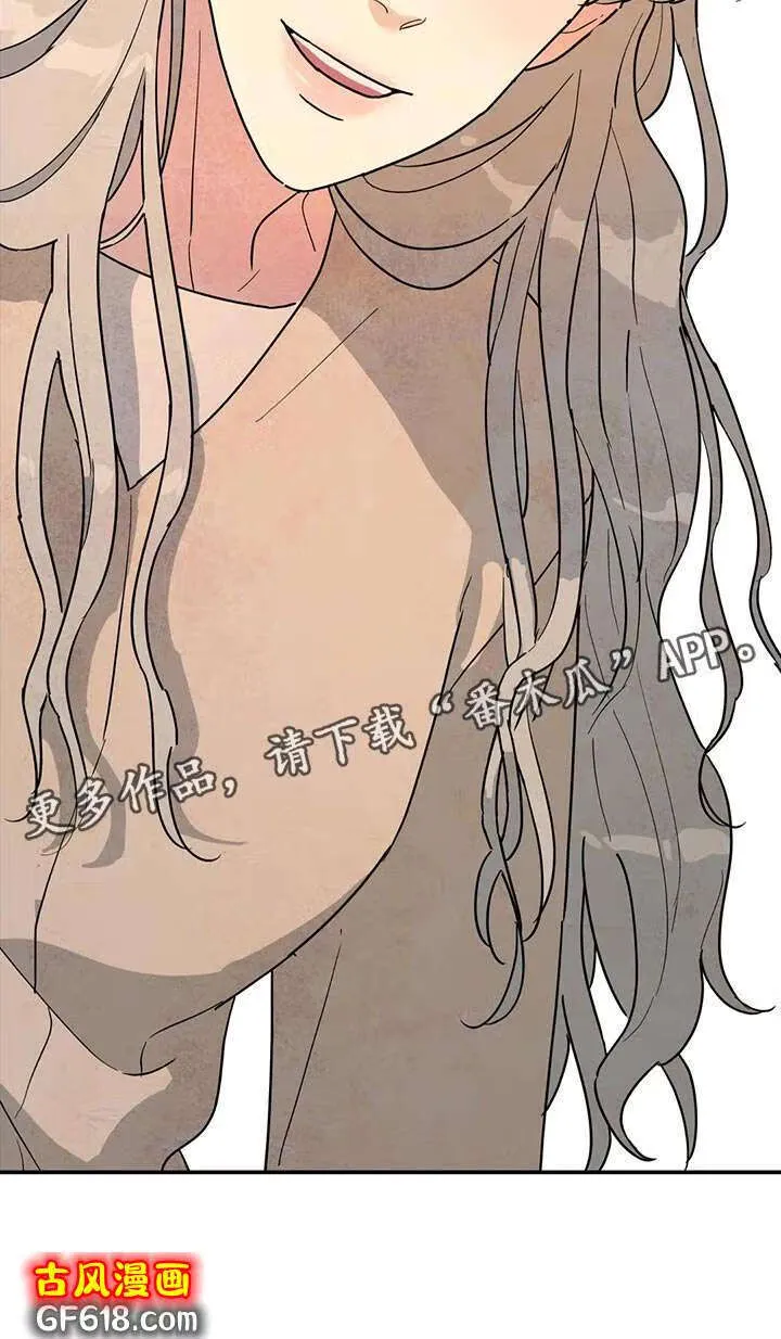 第47话：原因 第28页