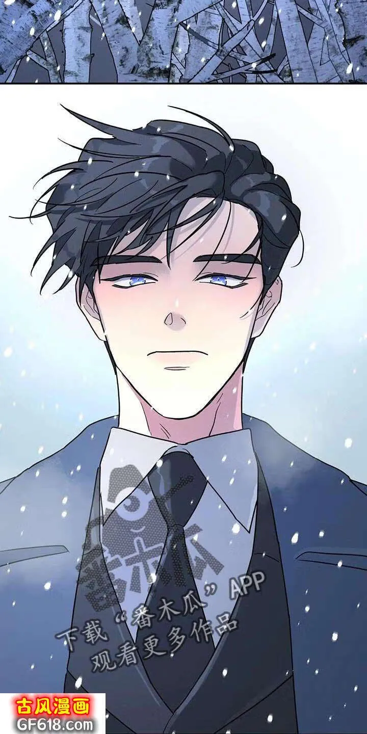 第49话：这里什么都没有 第13页