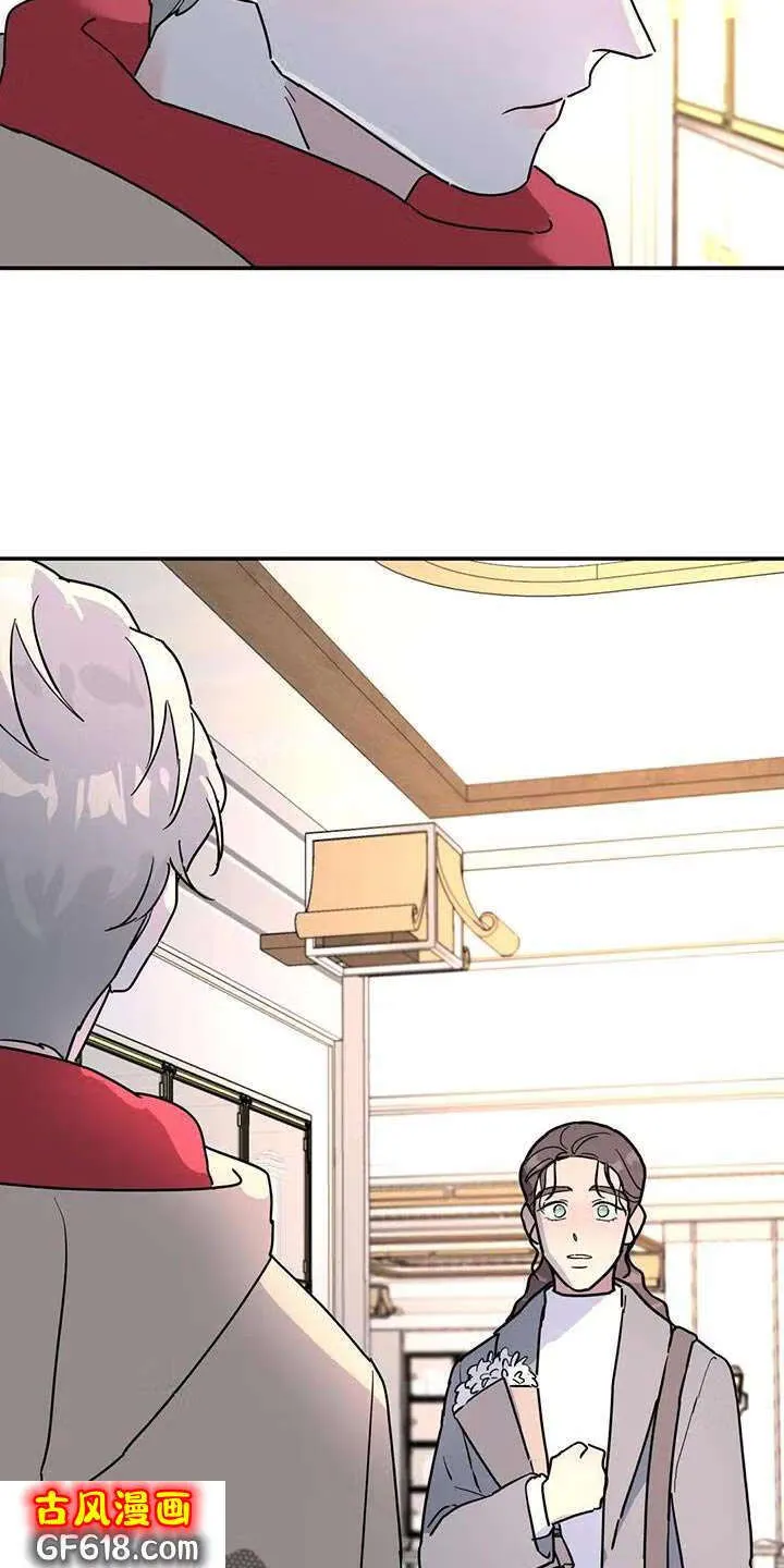 第49话：这里什么都没有 第28页