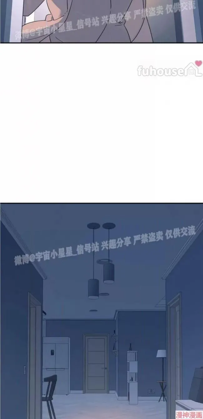 第53话 第6页
