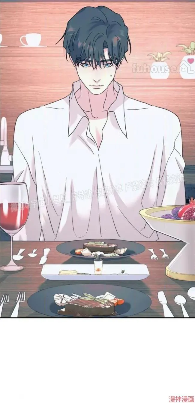 第53话 第11页