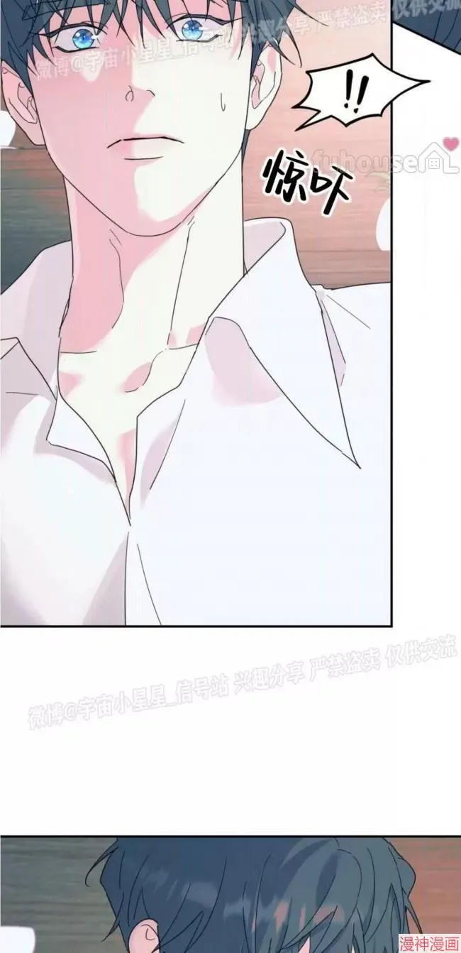 第53话 第19页