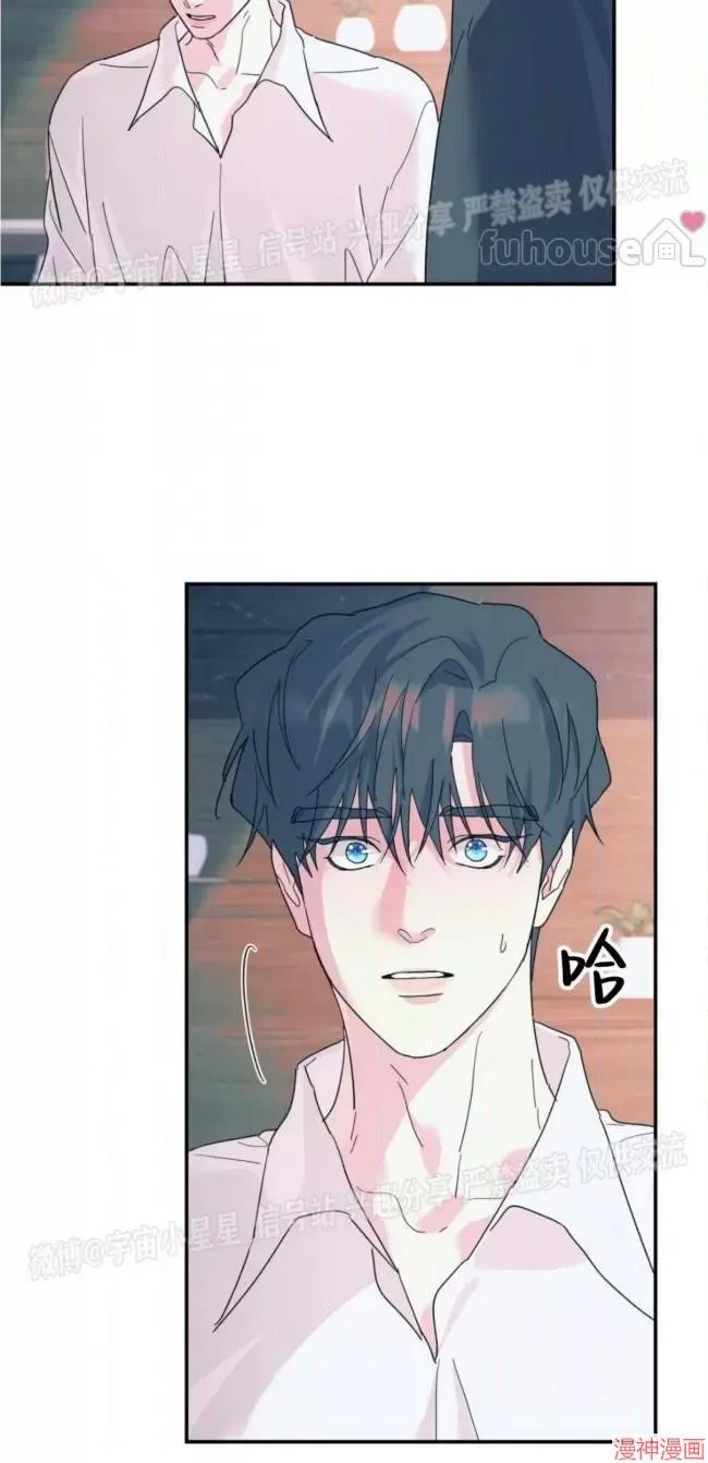 第53话 第26页