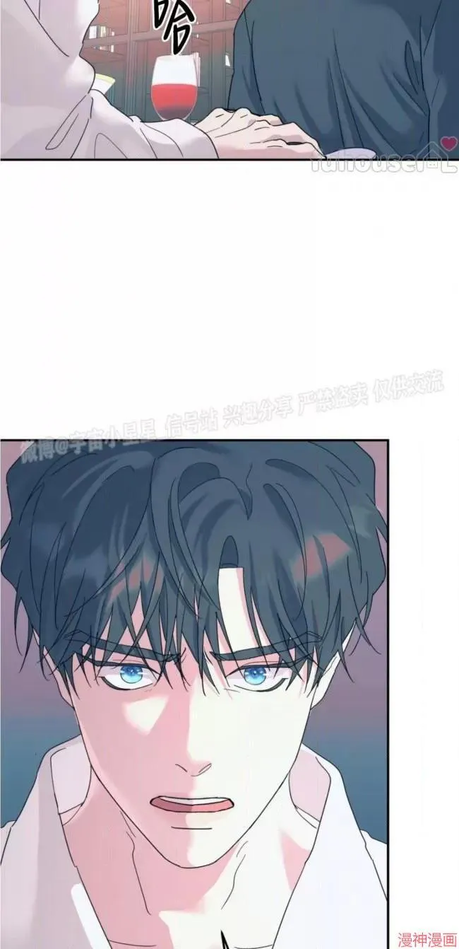 第53话 第37页
