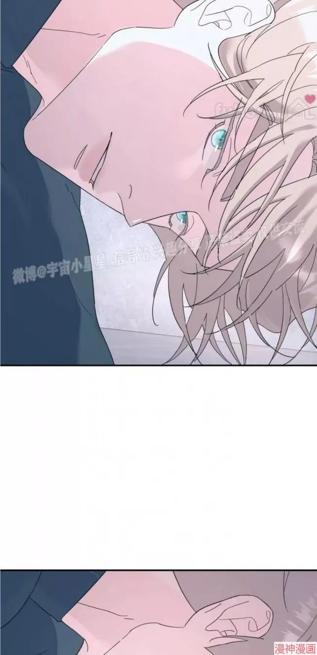 第53话 第54页