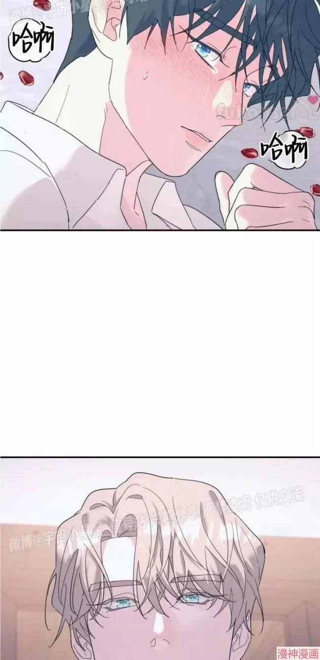 第53话 第58页