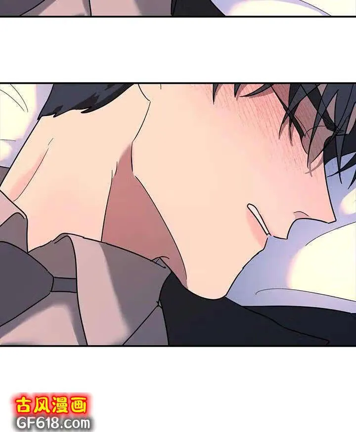 第54话：话忆 第9页