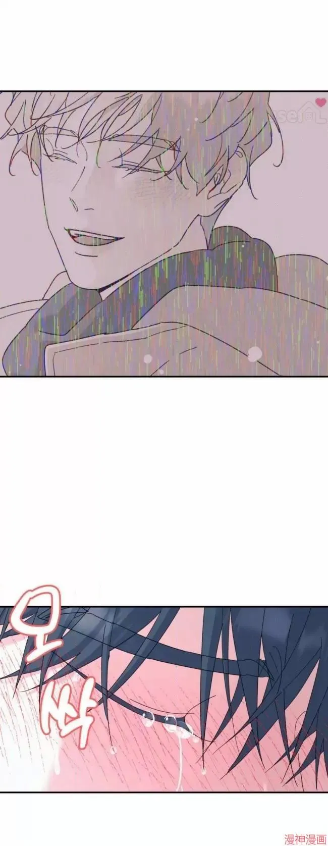 第55话 第35页