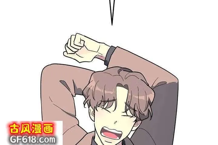 第56话：客人 第11页