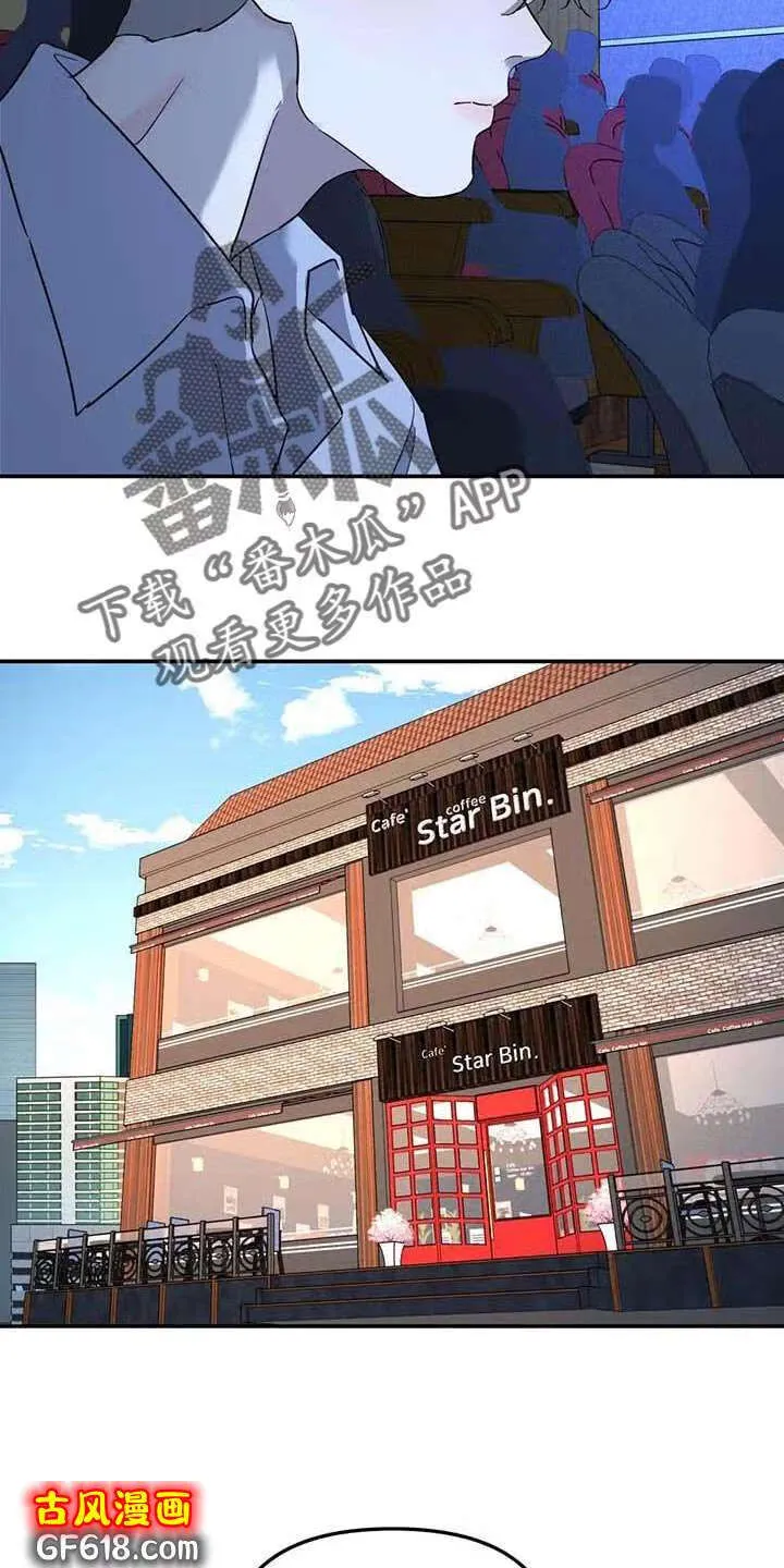 第59话：上大学 第22页