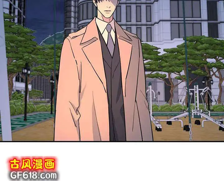 第62话：抱抱我 第18页
