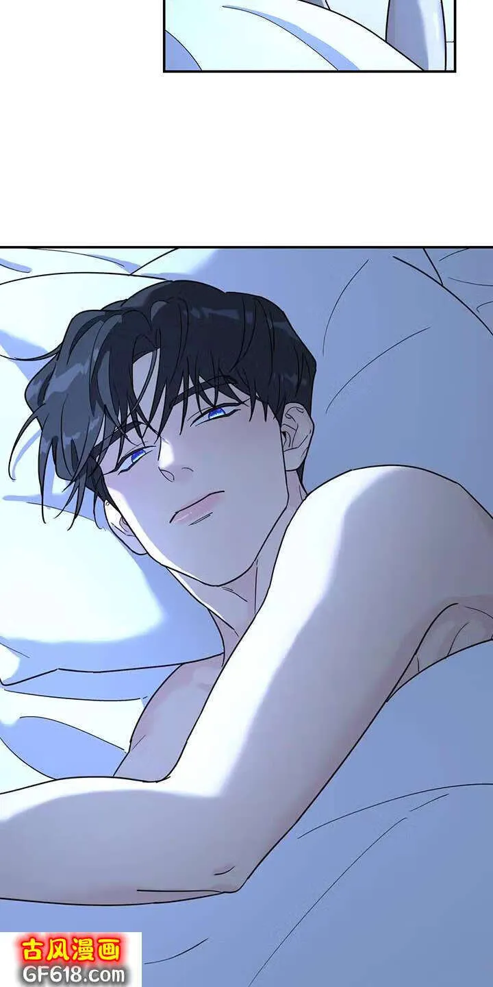 第64话：安慰 第11页