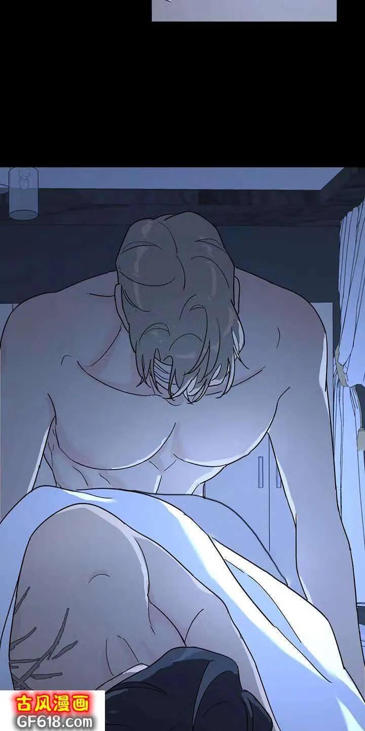 第65话：报告 第13页