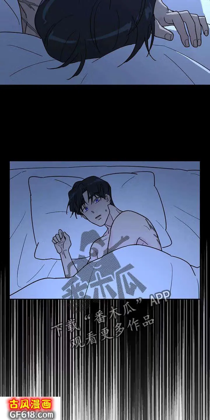 第65话：报告 第14页