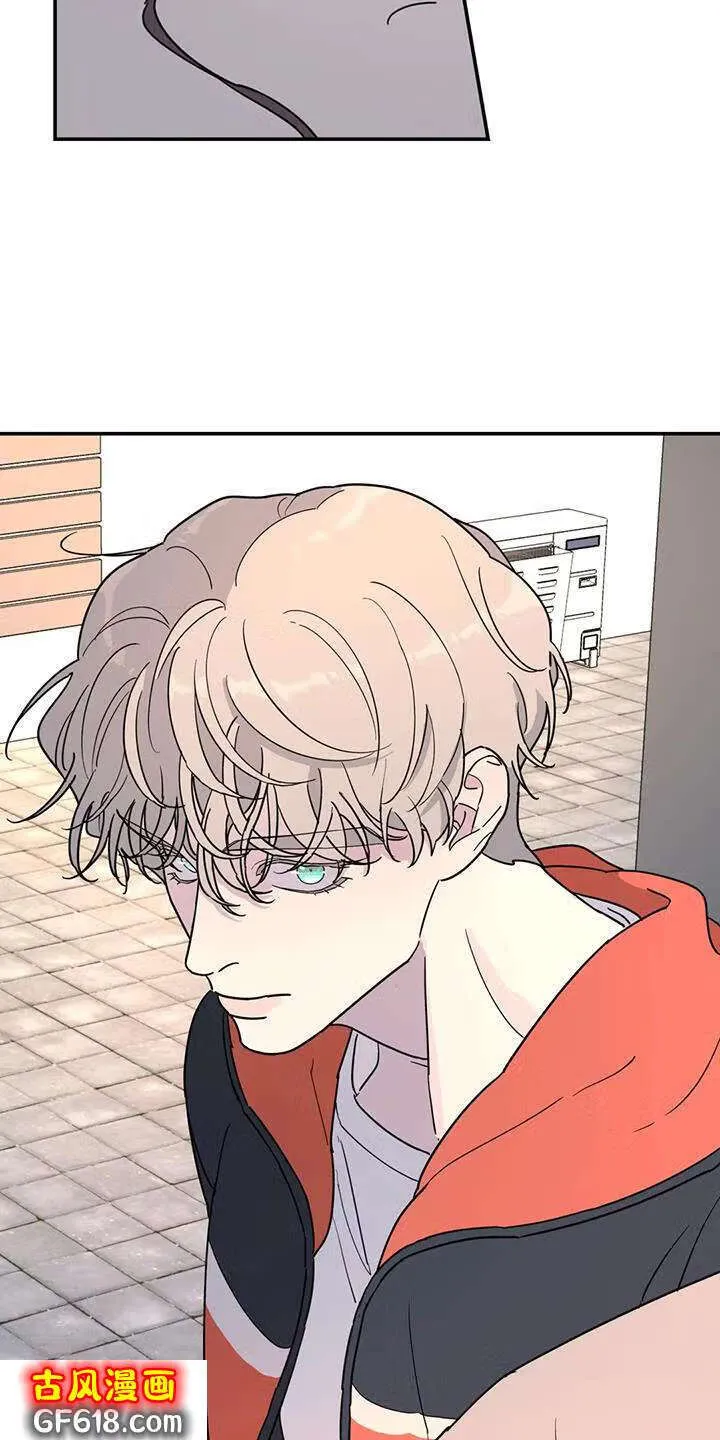 第66话：熟人 第19页