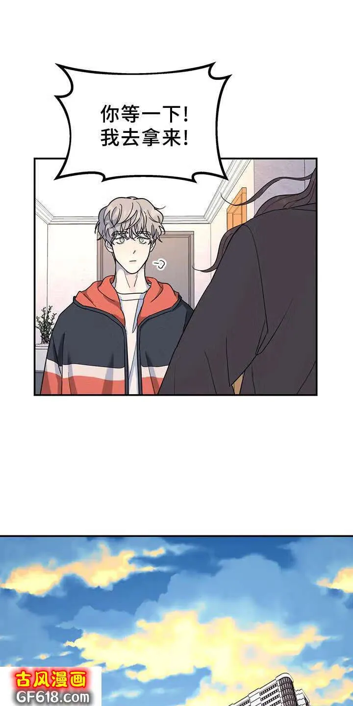 第68话：照片 第9页