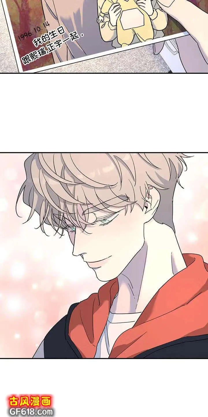第68话：照片 第13页