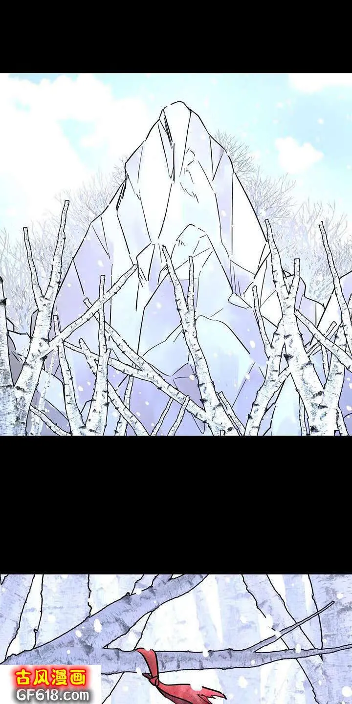 第68话：照片 第24页
