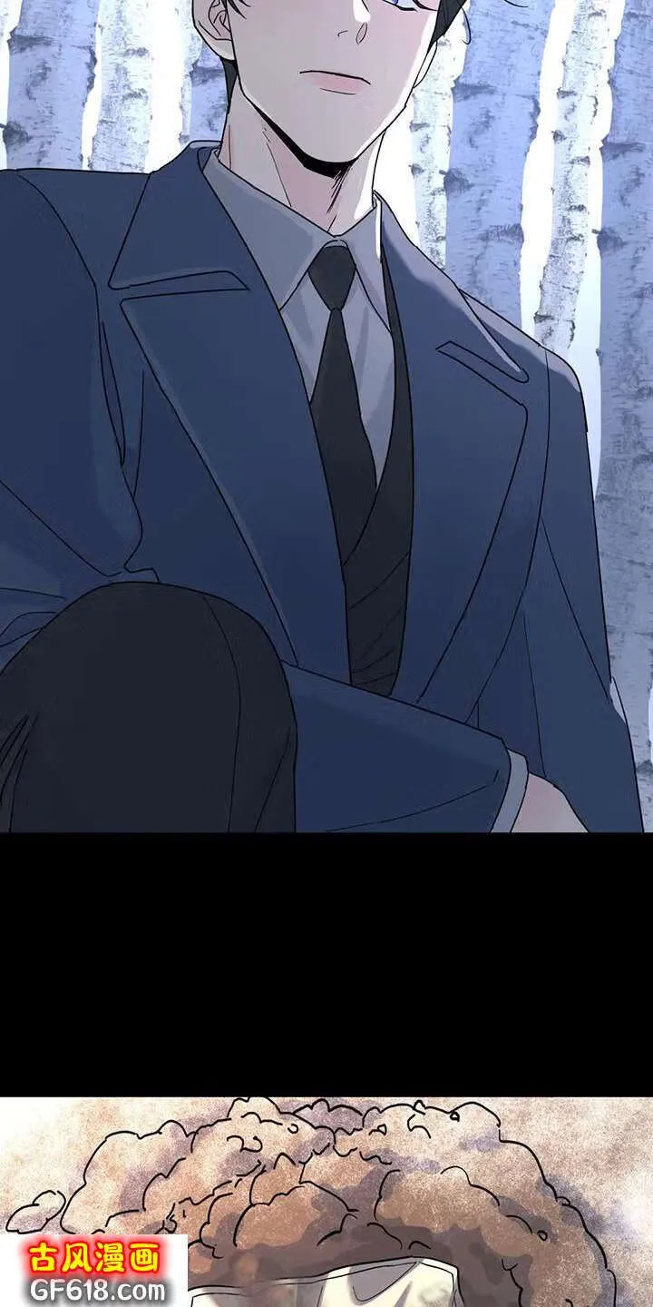 第69话：秘密 第3页