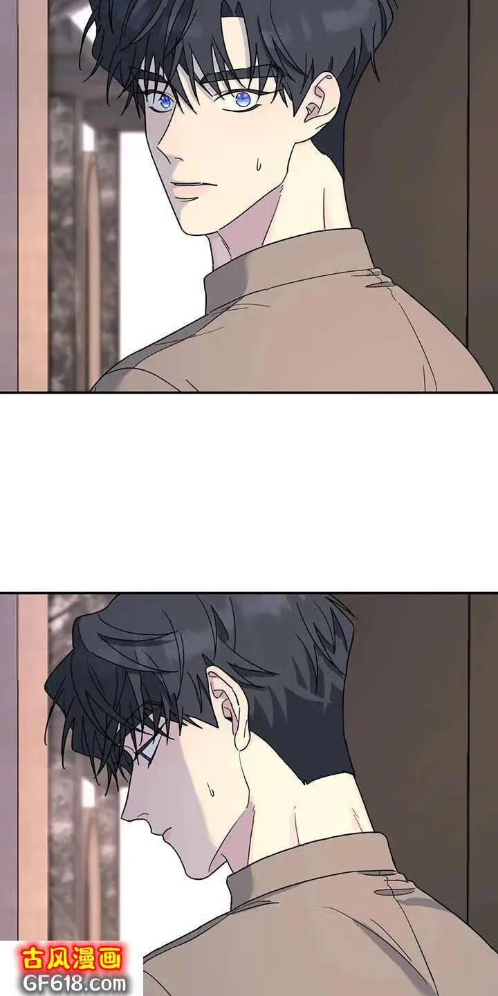 第70话：喜欢 第21页