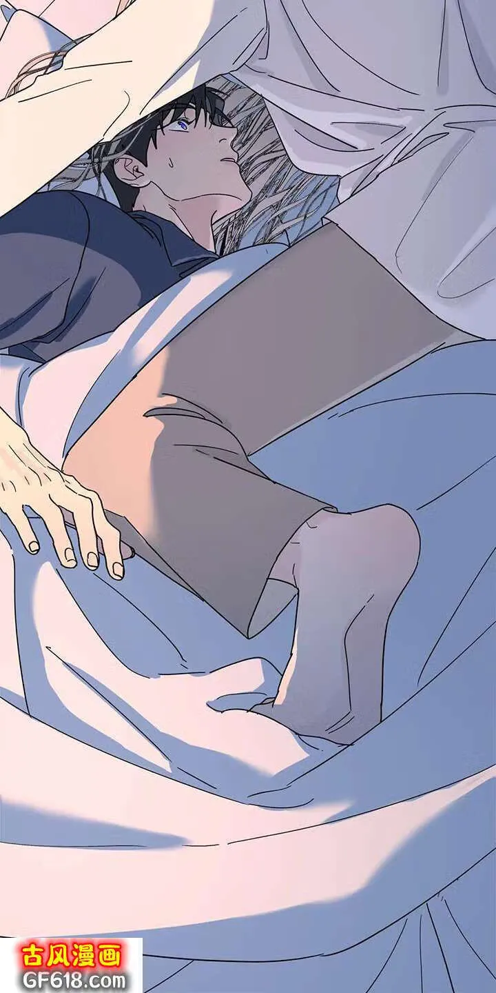 第73话：能不能喜欢我 第17页