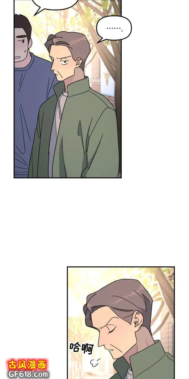 第77话：契机 第19页