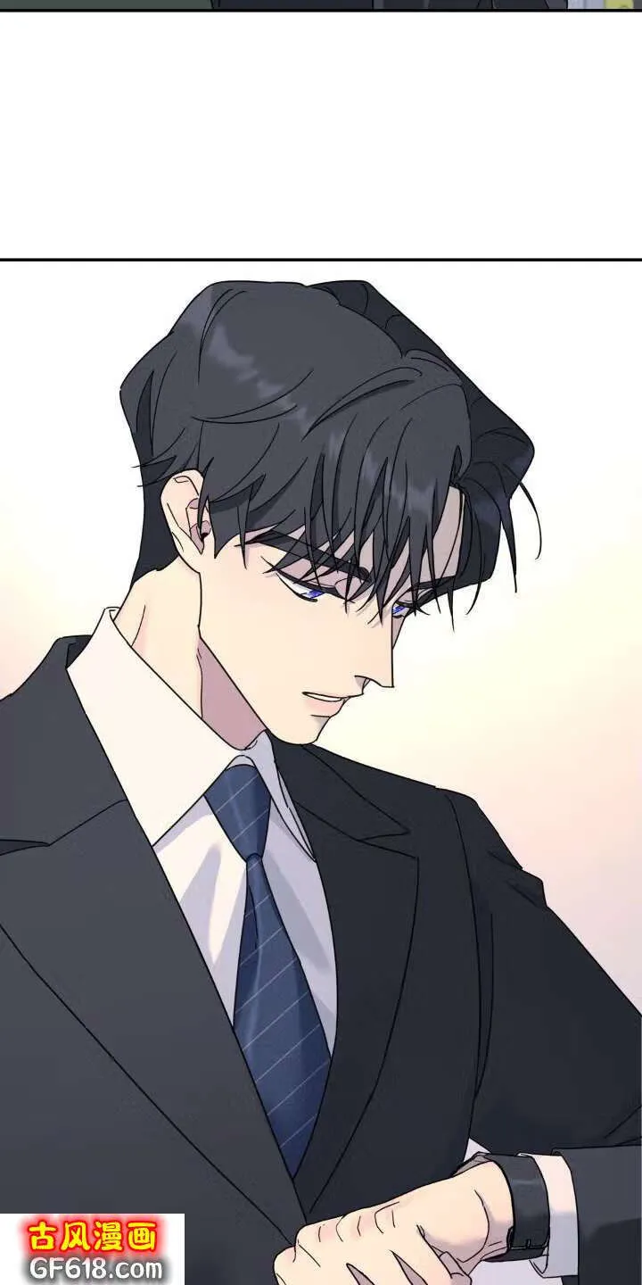 第77话：契机 第21页