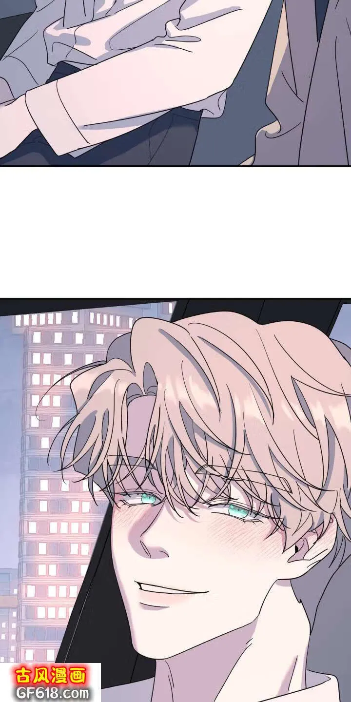 第84话：愿望 第25页