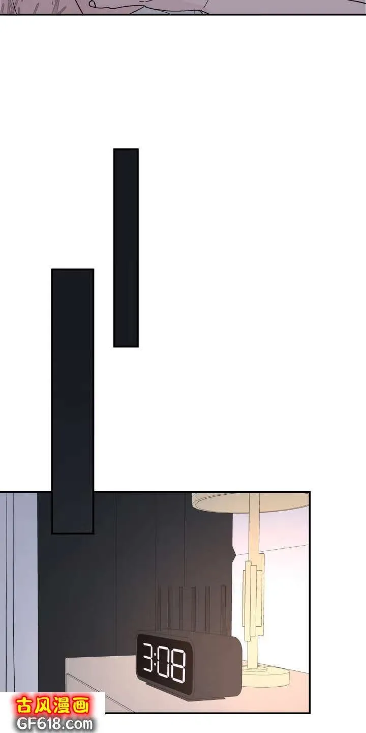 第88话：信件 第5页
